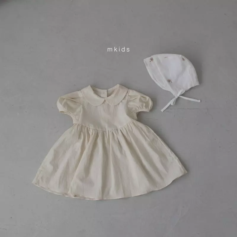 Mkids - Korean Children Fashion - #childrensboutique - Violet One-piece