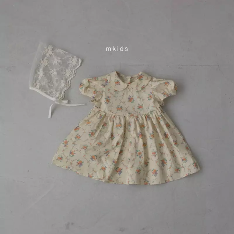 Mkids - Korean Children Fashion - #designkidswear - Violet One-piece - 2