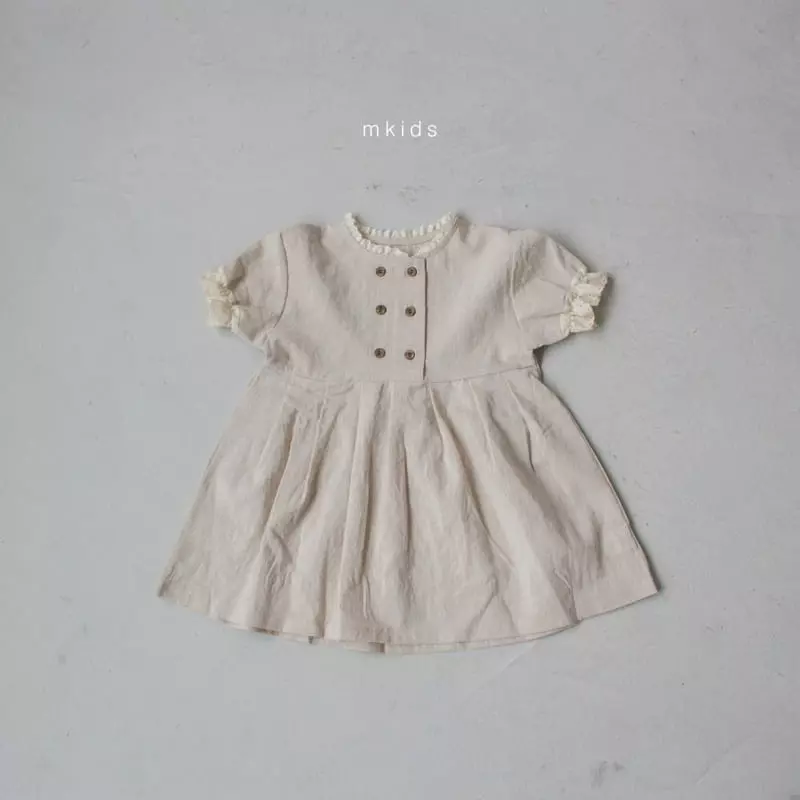 Mkids - Korean Children Fashion - #minifashionista - Double Laace One-piece - 2