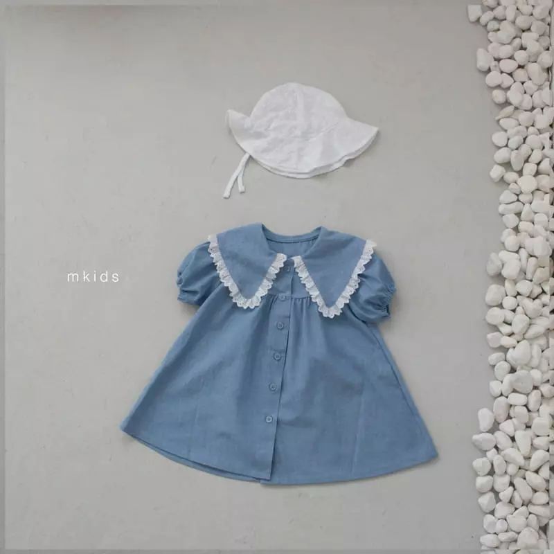 Mkids - Korean Children Fashion - #toddlerclothing - Frill Collar One-piece
