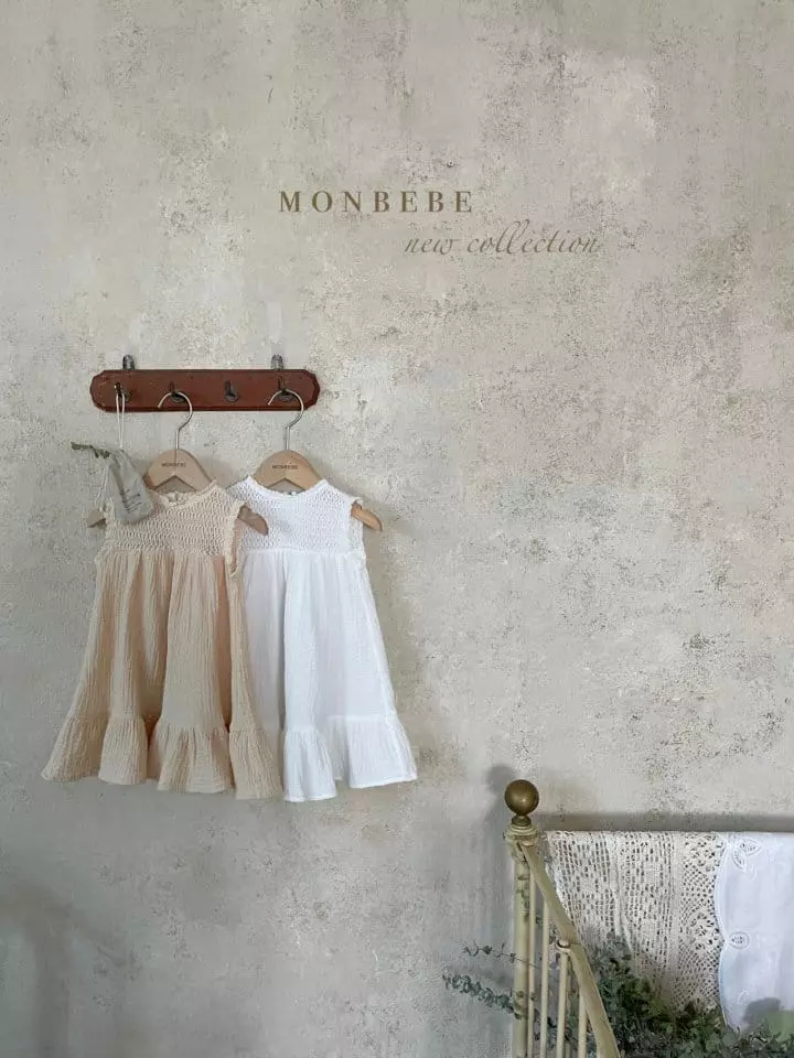 Monbebe - Korean Children Fashion - #childofig - Butter One-piece - 8