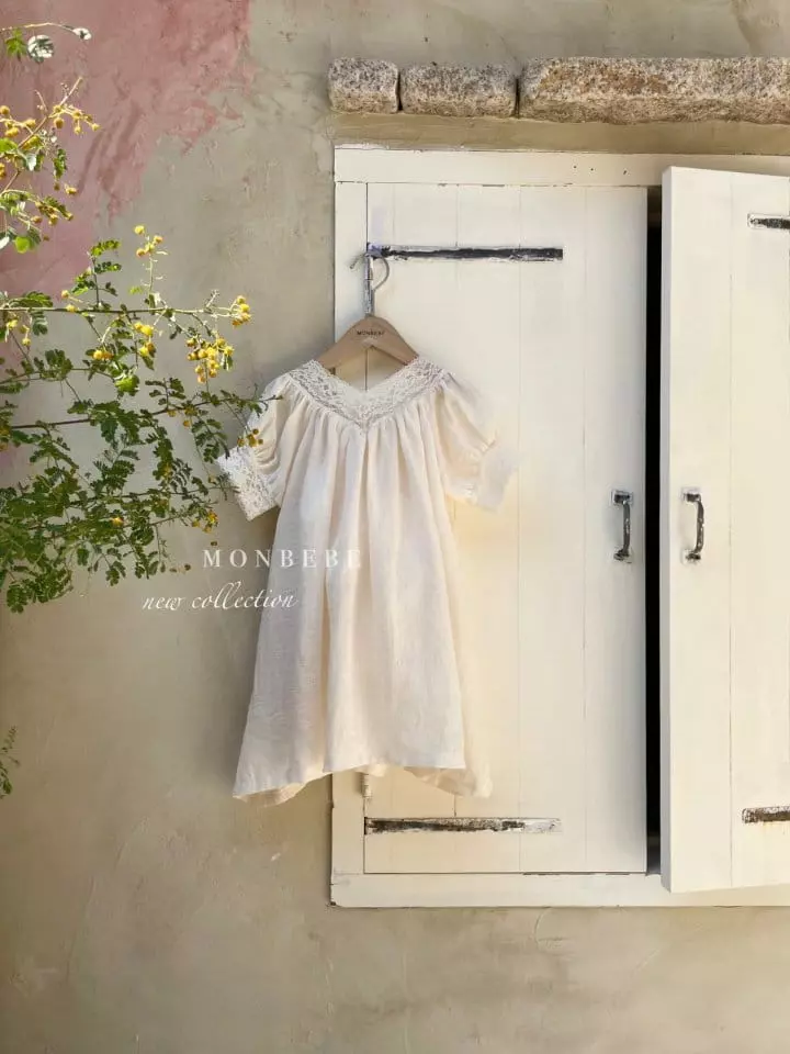 Monbebe - Korean Children Fashion - #discoveringself - Boner One-piece - 10