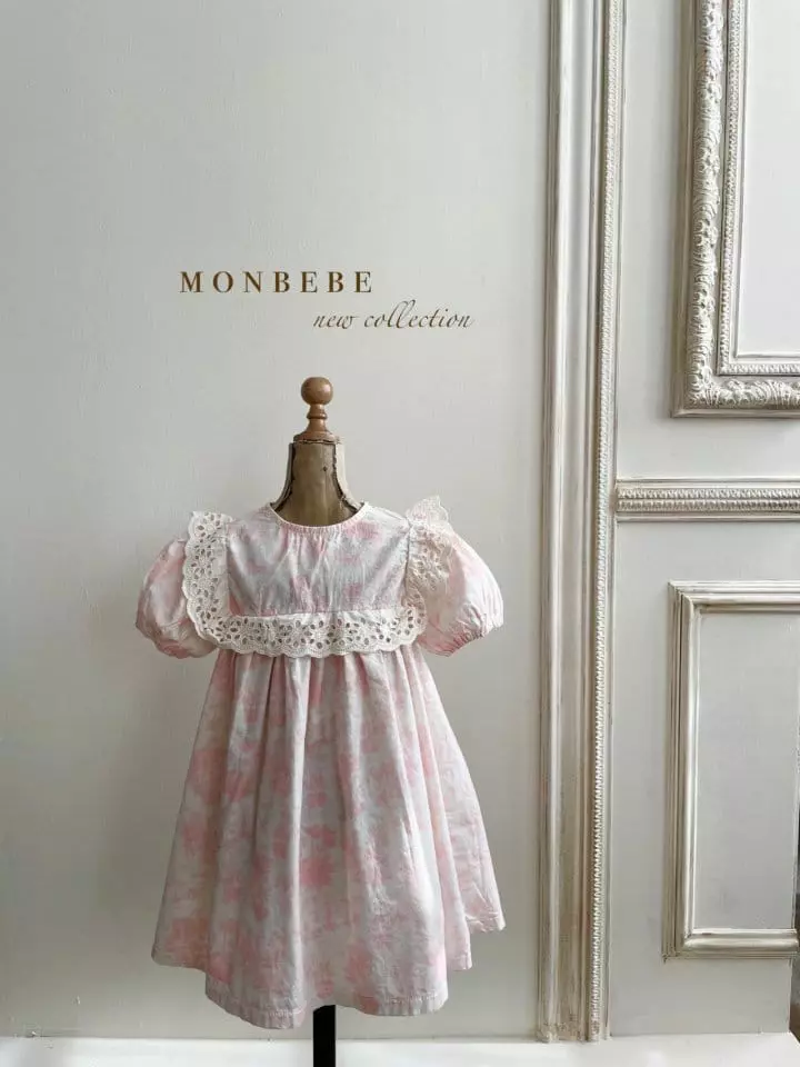 Monbebe - Korean Children Fashion - #discoveringself - Angel One-piece - 2