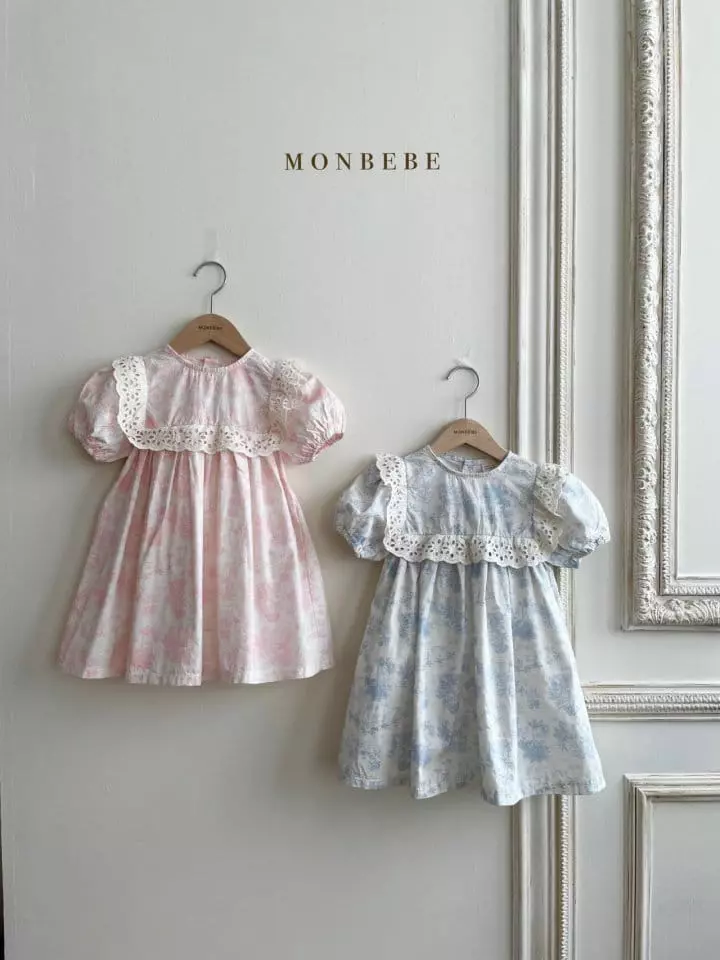 Monbebe - Korean Children Fashion - #todddlerfashion - Angel One-piece - 12