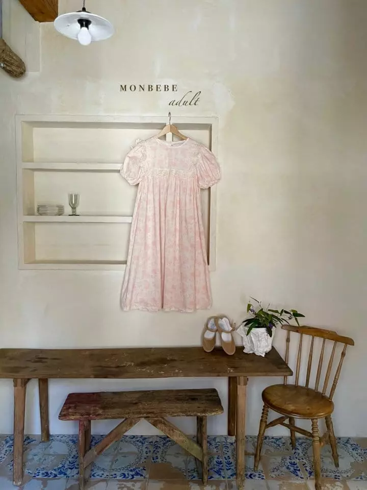 Monbebe - Korean Women Fashion - #restrostyle - Mom Angel One-piece - 3