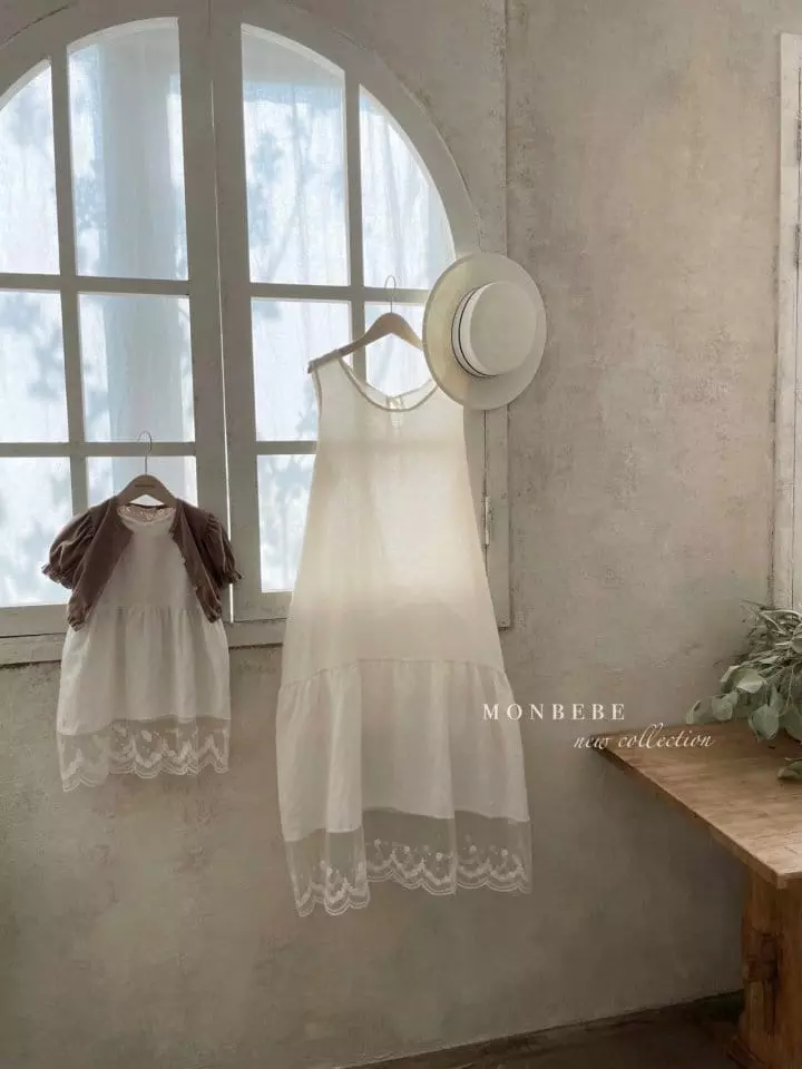 Monbebe - Korean Women Fashion - #womensfashion - Mom Hellen One-piece - 12