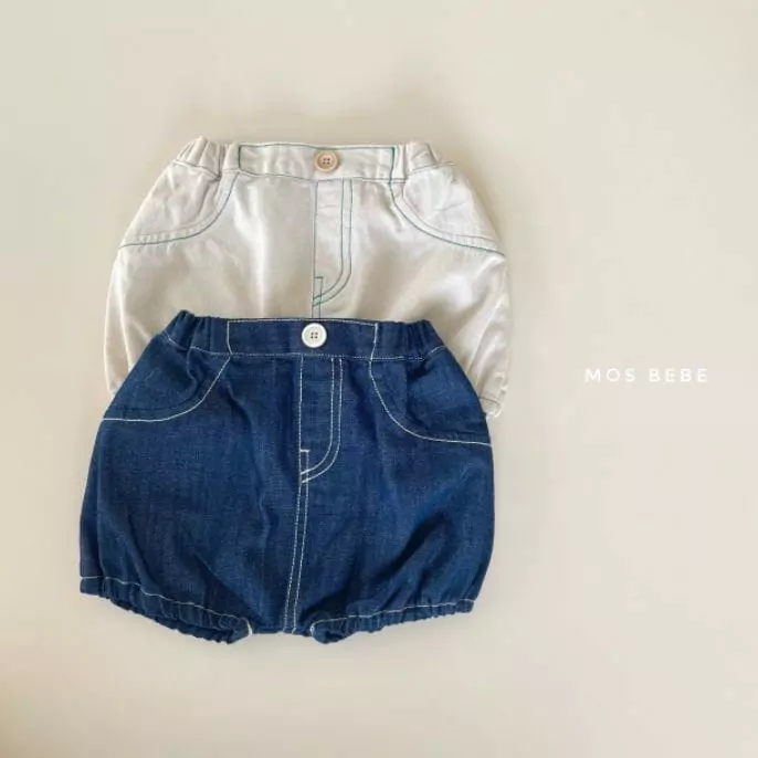 Mos Bebe - Korean Baby Fashion - #babyboutiqueclothing - Button Bloomer - 10