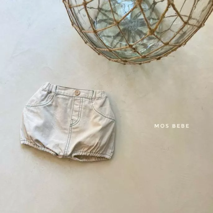 Mos Bebe - Korean Baby Fashion - #babyclothing - Button Bloomer - 11