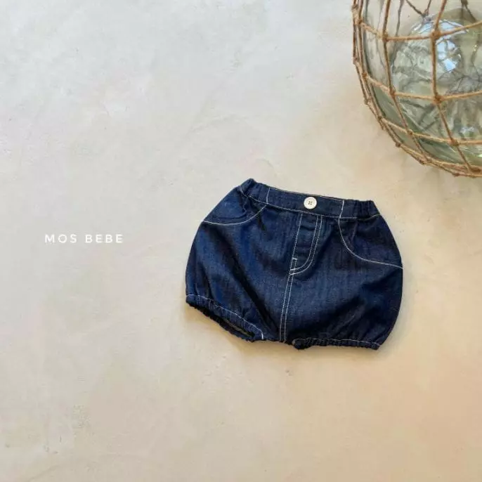 Mos Bebe - Korean Baby Fashion - #babyfashion - Button Bloomer - 12