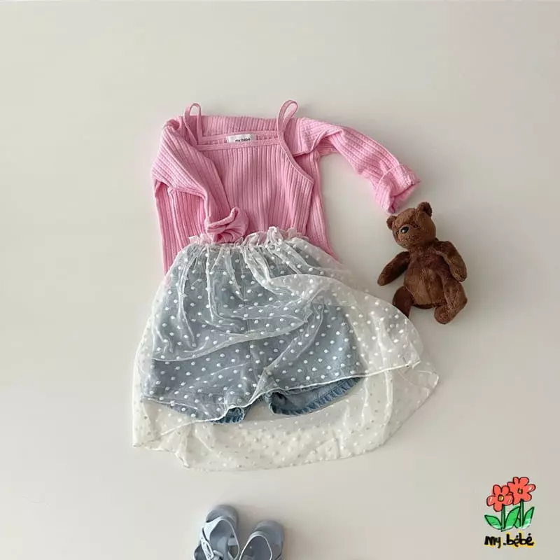My Bebe - Korean Children Fashion - #kidsstore - Eyelet Sleeveless Cardigan Set - 11
