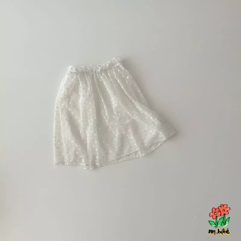 My Bebe - Korean Children Fashion - #magicofchildhood - Layered Skirt - 2