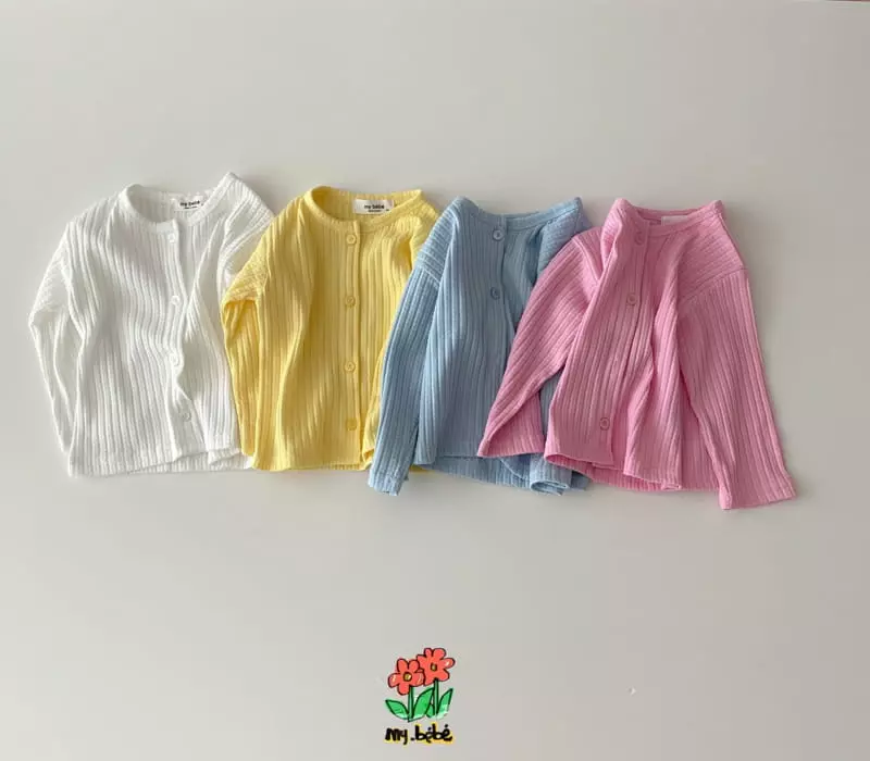 My Bebe - Korean Children Fashion - #todddlerfashion - Eyelet Sleeveless Cardigan Set - 2
