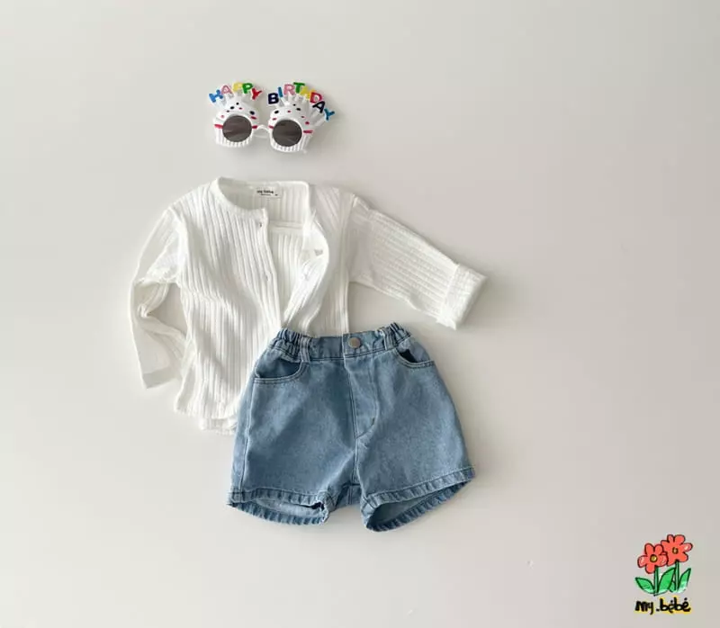 My Bebe - Korean Children Fashion - #toddlerclothing - Eyelet Sleeveless Cardigan Set - 3