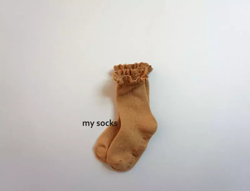 My Socks - Korean Children Fashion - #kidsstore - Persimmon Socks - 3