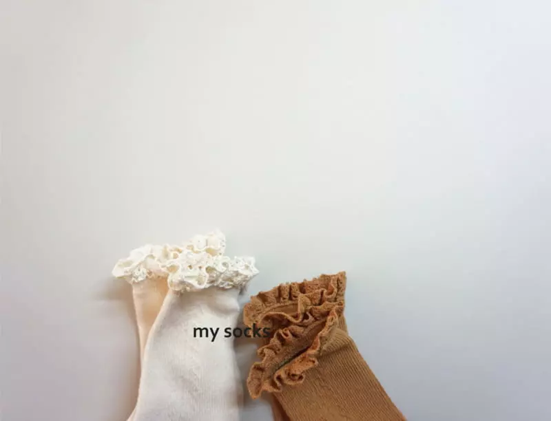 My Socks - Korean Children Fashion - #kidsstore - Persimmon Socks - 4