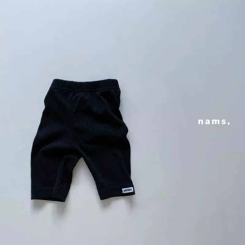 NAMS - Korean Children Fashion - #littlefashionista - Another Biker Pants