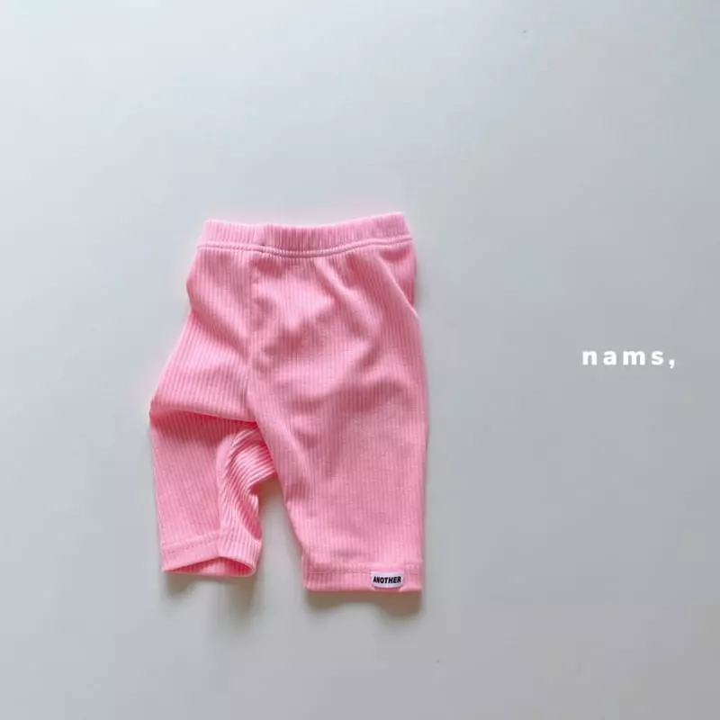 NAMS - Korean Children Fashion - #magicofchildhood - Another Biker Pants - 2