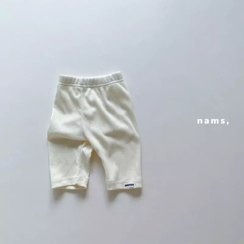 NAMS - Korean Children Fashion - #minifashionista - Another Biker Pants - 3