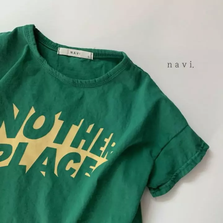 Navi - Korean Children Fashion - #kidzfashiontrend - Another Tee - 4