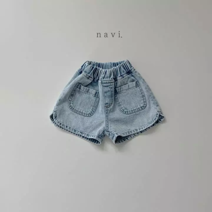 Navi - Korean Children Fashion - #stylishchildhood - Pocket Pants - 4