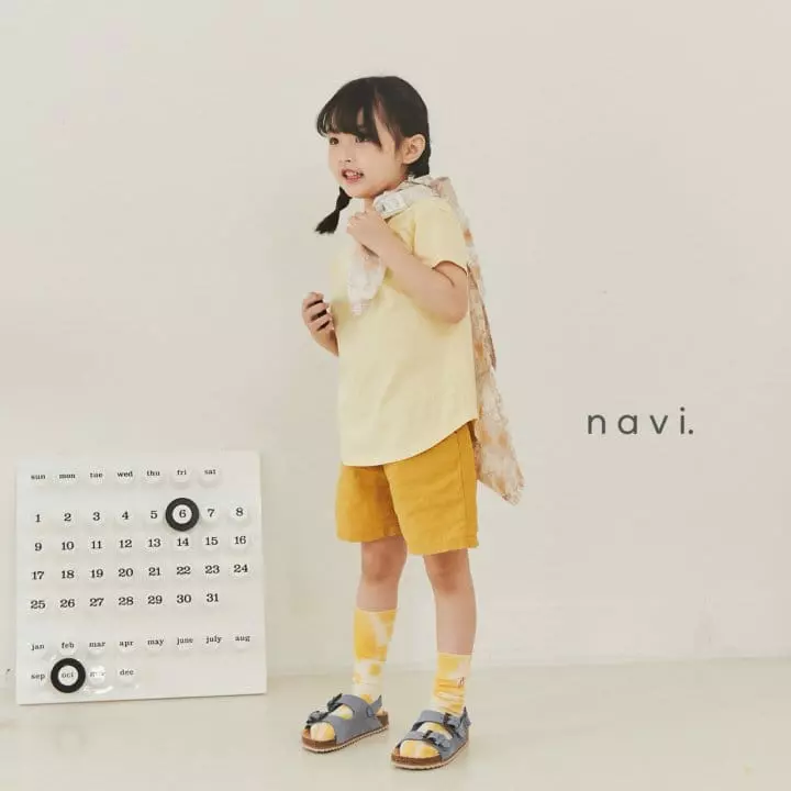 Navi - Korean Children Fashion - #childofig - Bono Pants - 2