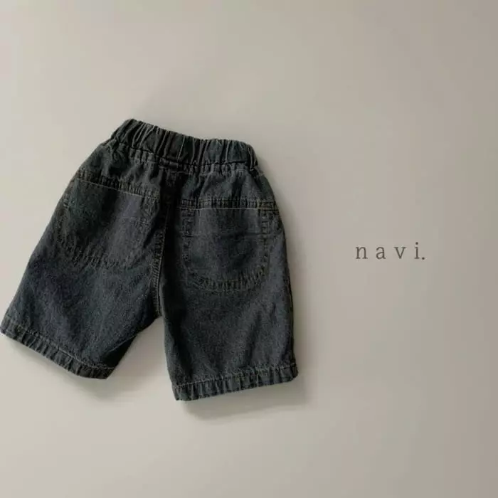 Navi - Korean Children Fashion - #childofig - Pappy Denim Jeans - 12