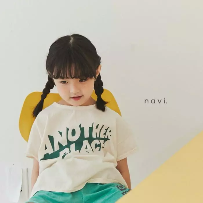 Navi - Korean Children Fashion - #childofig - Mora Pants - 8