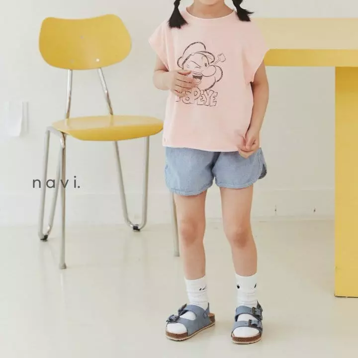 Navi - Korean Children Fashion - #childofig - Check Pants - 6