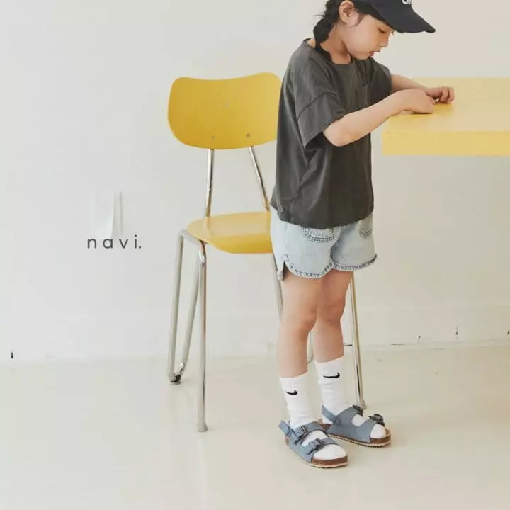 Navi - Korean Children Fashion - #childrensboutique - Pocket Jeans - 5
