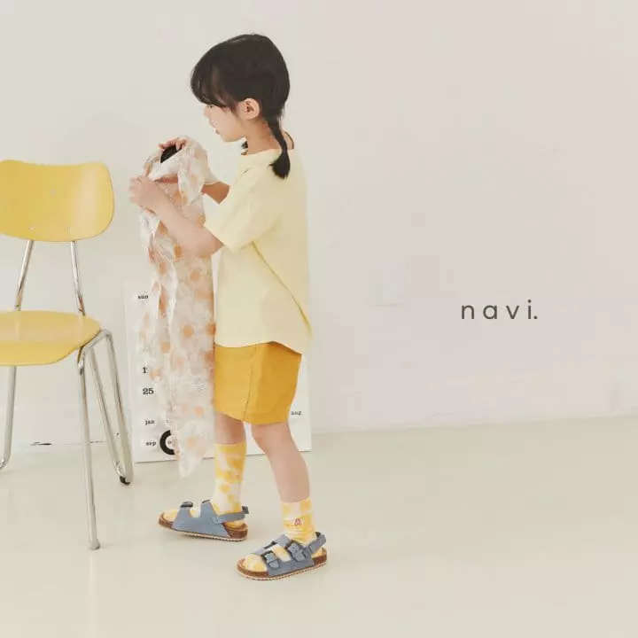 Navi - Korean Children Fashion - #childrensboutique - Bono Pants - 3
