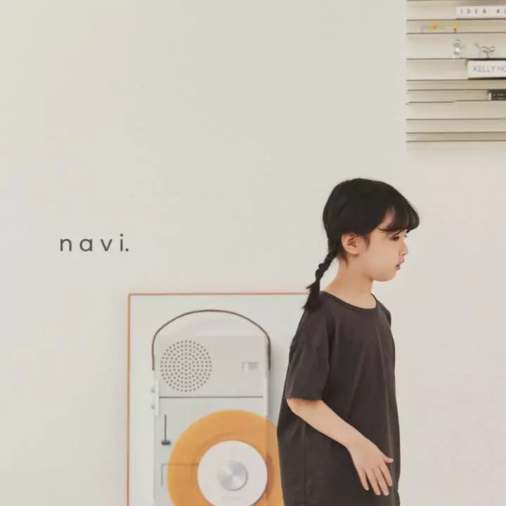 Navi - Korean Children Fashion - #childrensboutique - Traum Pants