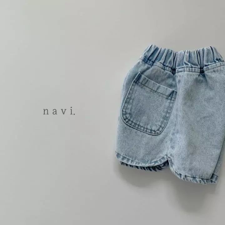 Navi - Korean Children Fashion - #designkidswear - Pocket Pants - 6