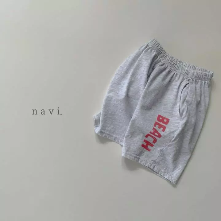 Navi - Korean Children Fashion - #designkidswear - Beach Pants - 5
