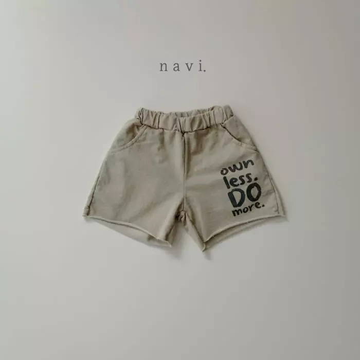 Navi - Korean Children Fashion - #designkidswear - Mora Pants - 10