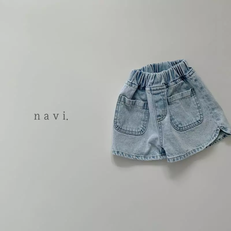 Navi - Korean Children Fashion - #discoveringself - Pocket Pants - 7