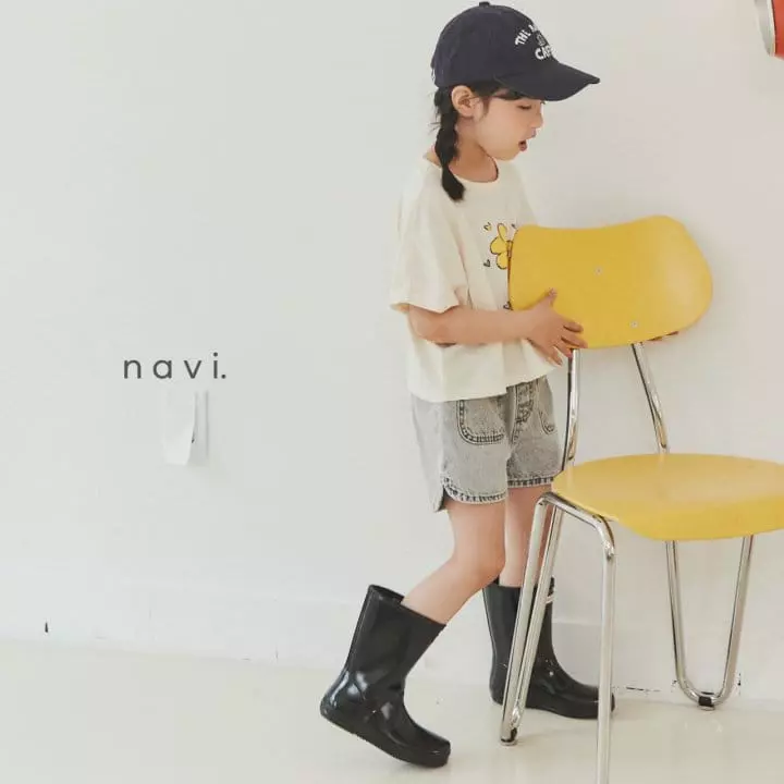 Navi - Korean Children Fashion - #discoveringself - Pocket Jeans - 7