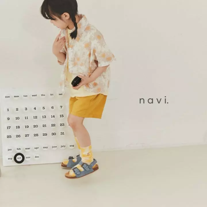 Navi - Korean Children Fashion - #discoveringself - Bono Pants - 5