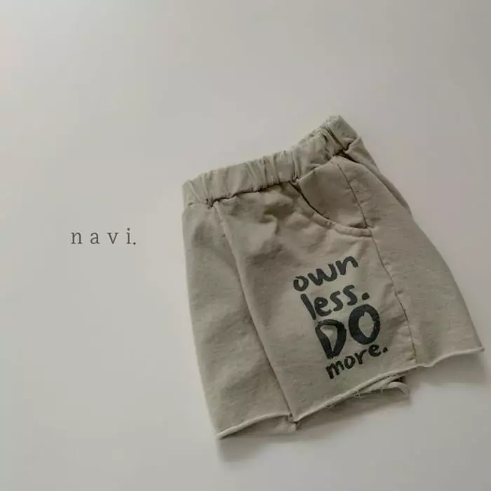 Navi - Korean Children Fashion - #discoveringself - Mora Pants - 11