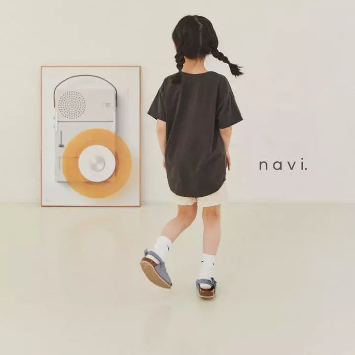 Navi - Korean Children Fashion - #kidsstore - Bono Pants - 8