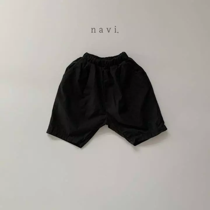 Navi - Korean Children Fashion - #magicofchildhood - Traum Pants