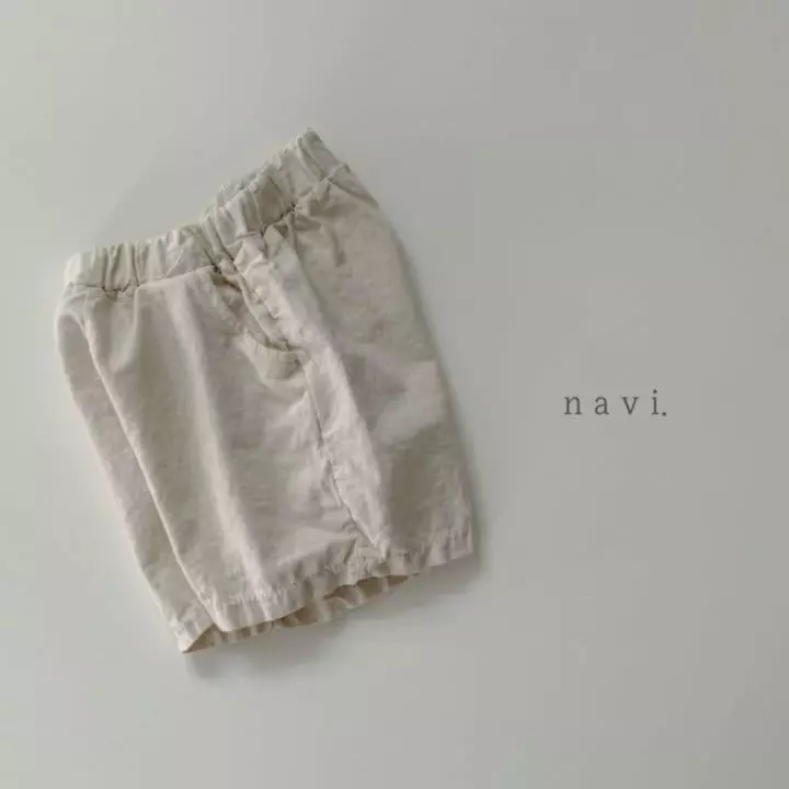 Navi - Korean Children Fashion - #prettylittlegirls - Bono Pants - 2