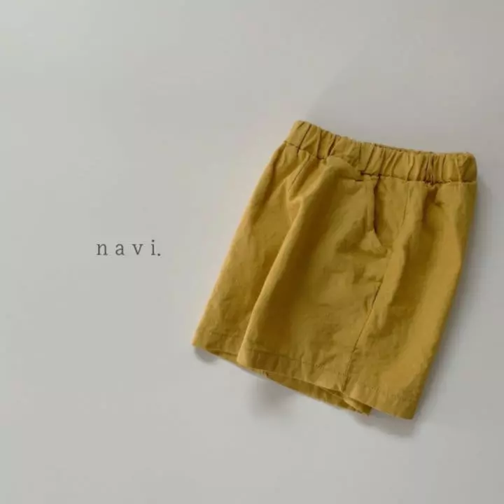 Navi - Korean Children Fashion - #stylishchildhood - Bono Pants - 5
