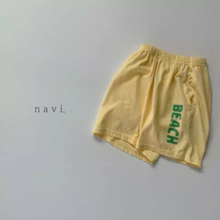 Navi - Korean Children Fashion - #stylishchildhood - Beach Pants - 2