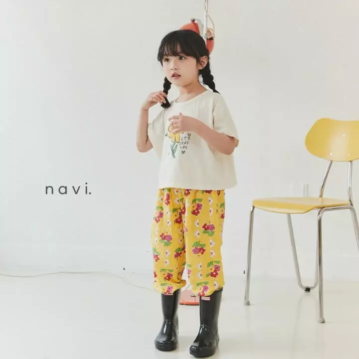 Navi - Korean Children Fashion - #stylishchildhood - Flower Leaf Pants - 5