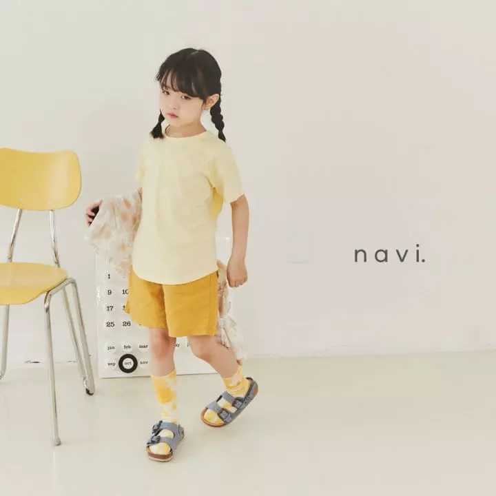 Navi - Korean Children Fashion - #stylishchildhood - Bono Pants