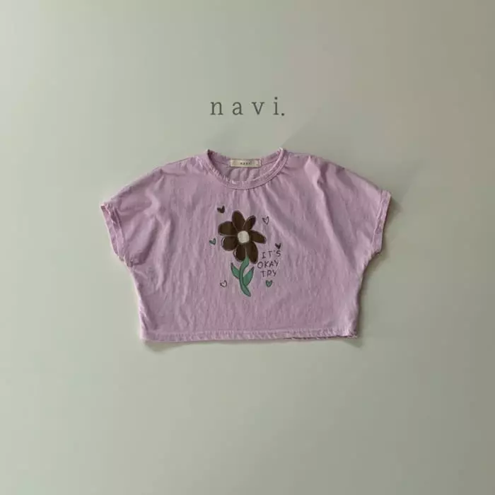Navi - Korean Children Fashion - #stylishchildhood - Delling Crop Tee - 12