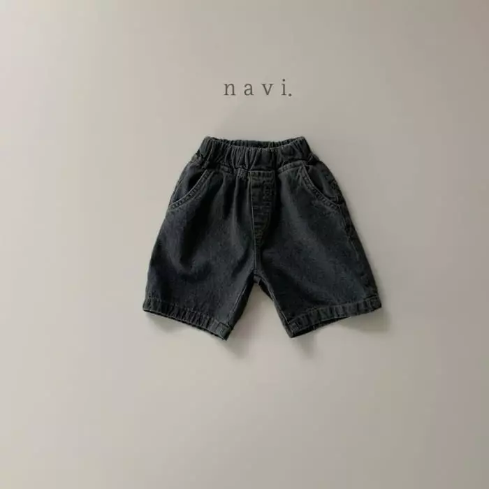 Navi - Korean Children Fashion - #stylishchildhood - Pappy Denim Jeans - 11