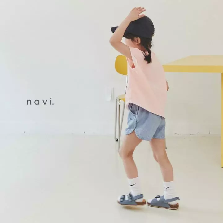 Navi - Korean Children Fashion - #stylishchildhood - Check Pants - 5