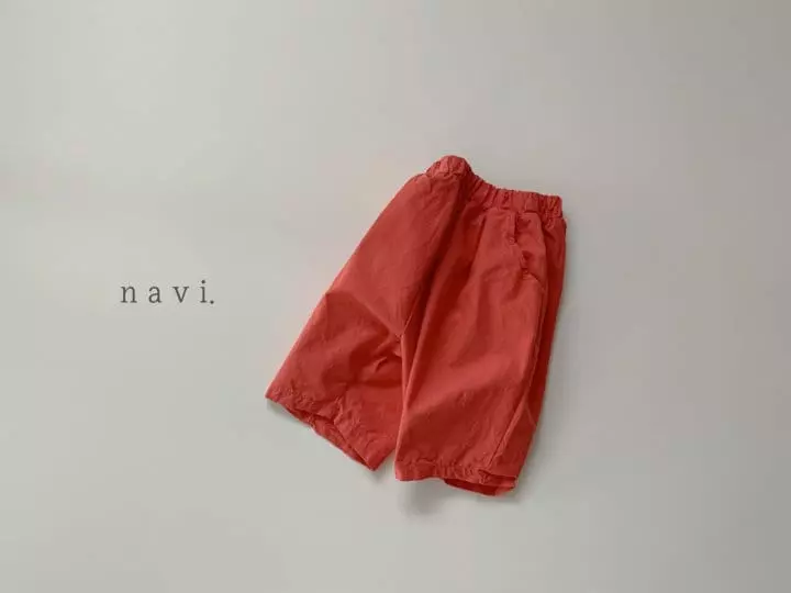 Navi - Korean Children Fashion - #prettylittlegirls - Traum Pants - 4