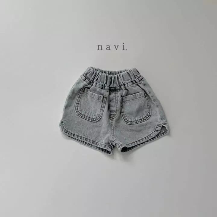 Navi - Korean Children Fashion - #todddlerfashion - Pocket Pants